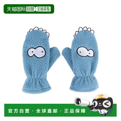 STELLA MCCARTNEY 男童手套 TX0P19KZ0624606 AW2025