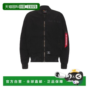 航空夹 Alpha Repair And Rip 男士 Industries 潮奢 1h可退