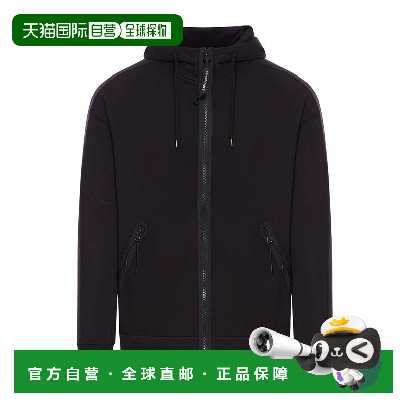 1h可退 潮奢 C.P. Company 男士 拉链连帽卫衣 18CMSS028A005086W