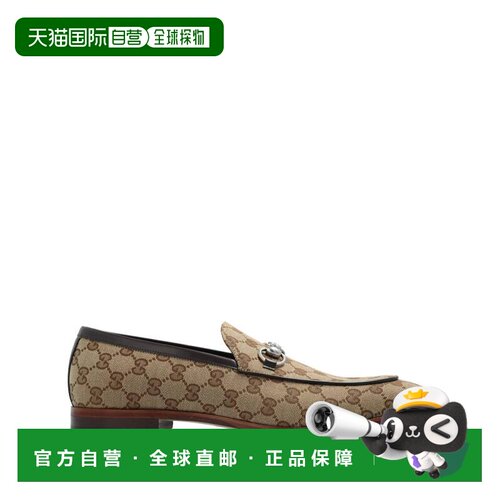 1h可退 GUCCI 男士商务休闲鞋 795117FADMU9750 AW2025 棕色 GG S