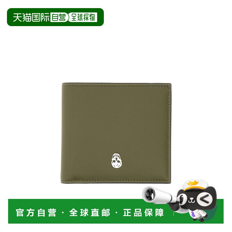 1h可退 奢淘 Alexander McQueen 骷髅头双折钱包 男 8361471AAVB