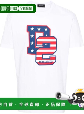 DSQUARED2 男士T恤 S74GD1260S23009100男装时尚高级感潮牌