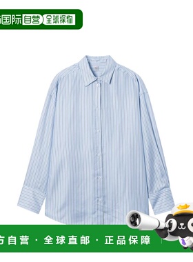 1h可退 潮奢 toteme 女士 TOTEME PRE Clear 蓝色衬衫 261WRT0700