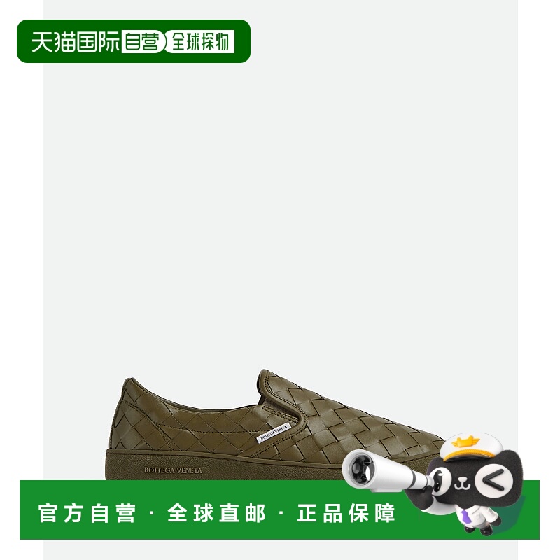 BOTTEGA VENETA 男士运动鞋 775320V3HB02844 AW2024