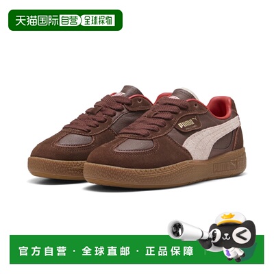 Palermo Moda Lovers女子休闲鞋