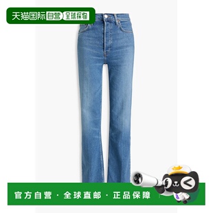 DONE 女士 70s 19203W70BTCTAN 1h可退 高腰小喇叭牛仔裤 潮奢