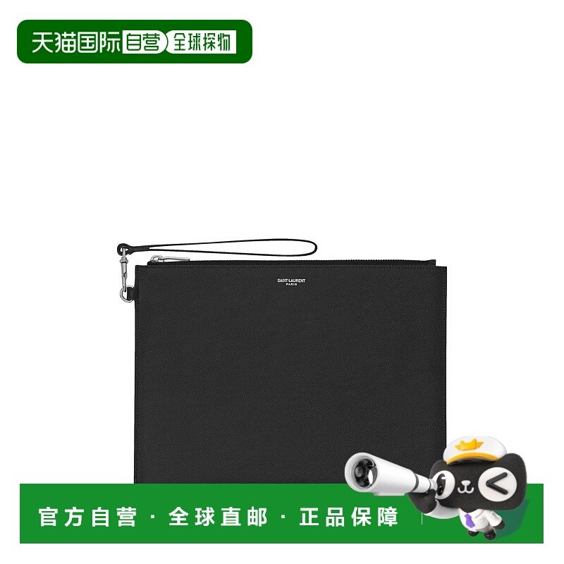 SAINT LAURENT PARIS 男士手拿包 683865BTY0N1000,箱包皮具/热销女包/男包,男士包袋,淘宝优惠券,粉丝福利购,淘宝优惠卷