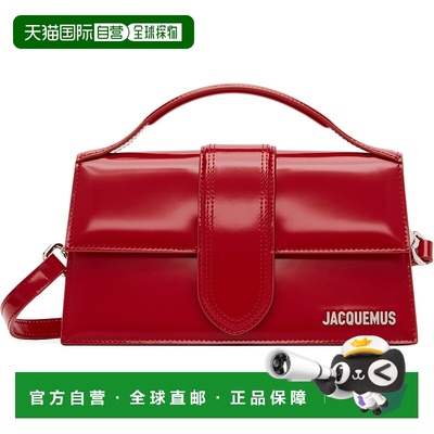 1h可退 潮奢 Jacquemus 女士 红色 Les Classiques 系列 The larg