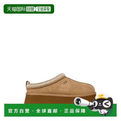 UGG 女士拖鞋 1174471LBNZLIGHT AW2026 棕色 W T【付后1h可退】