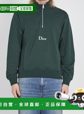 潮奢 dior 迪奥 桀傲 男士 半拉链运动衫 683J605A3035680