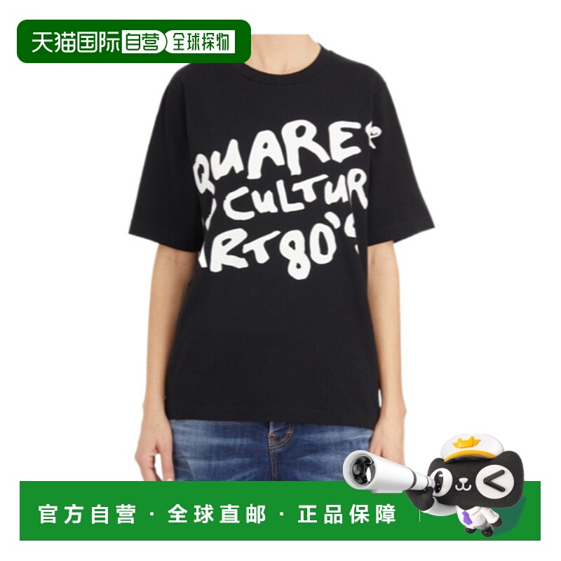 1h可退 DSQUARED2 女士T恤 HS75GD0389S24668900 SS2024短袖