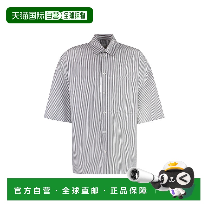 1h可退 BOTTEGA VENETA 男士衬衫 789370V3ZA01160 AW2024