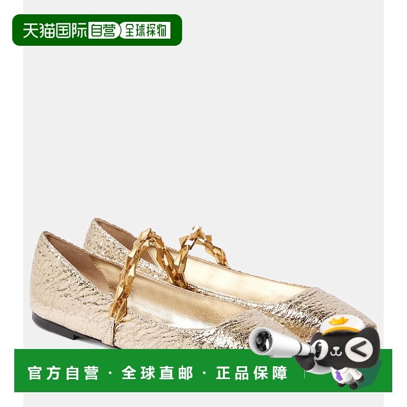 1h可退 潮奢 Jimmy Choo 周仰杰 女士 Diamond Tilda 金属感皮质