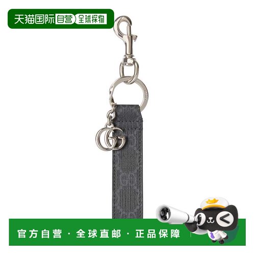 Gucci 古驰 男士 GG钥匙链缀饰双G 817305JAAH3