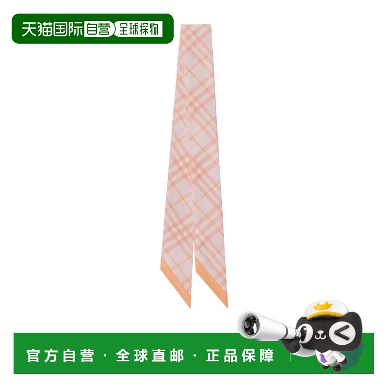 BURBERRY 女士围巾 81103641 SS2025 粉红色 格纹丝巾博柏利真丝