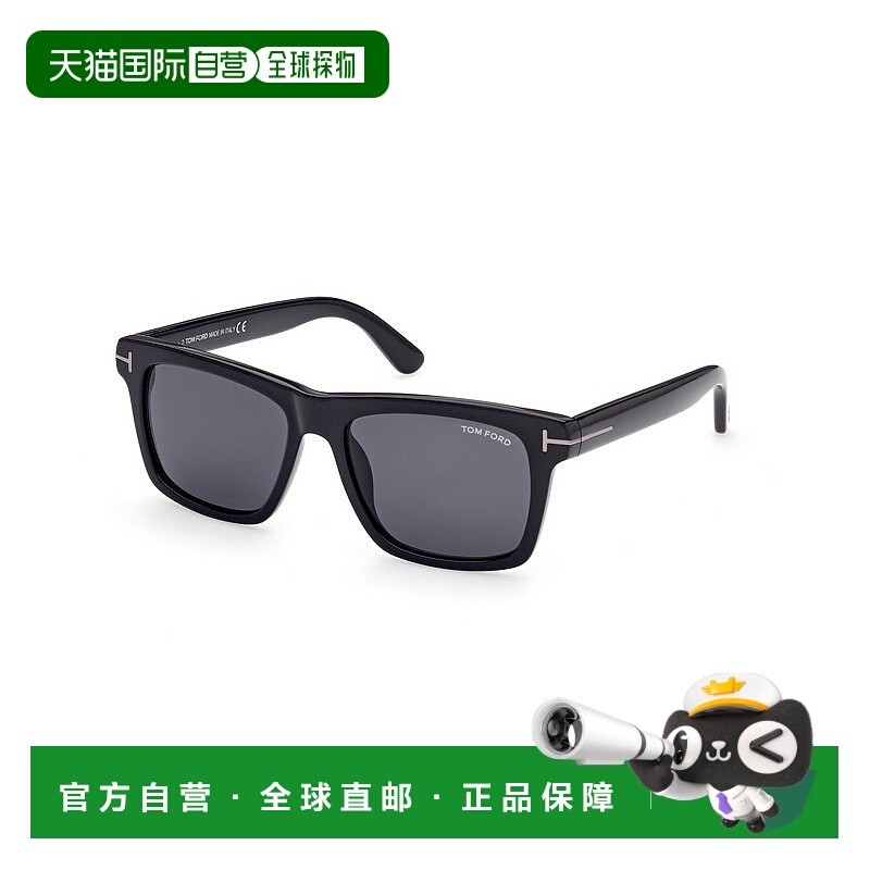 1h可退 TOM FORD 男士太阳镜 FT0906N01A CO 黑色 徽标太阳镜