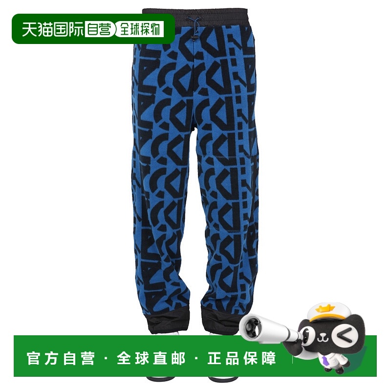 1h可退 KENZO 男士休闲裤 FB65PA754 AW2021 蓝色