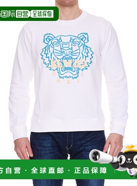 KENZO 男士卫衣 FC55SW120CME01B SS2022 白色