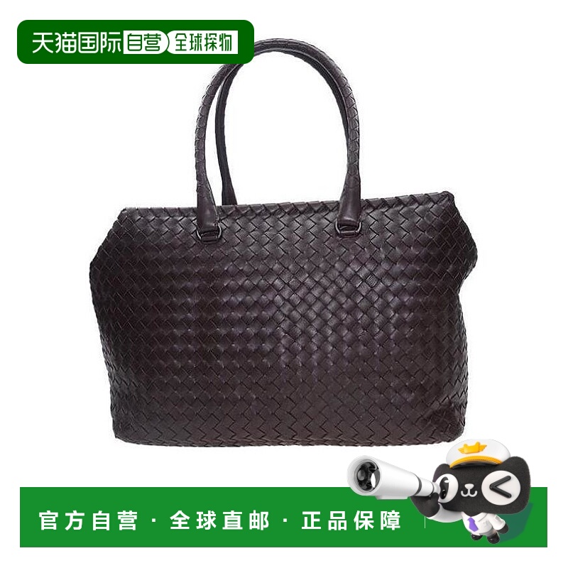 1h可退 BOTTEGA VENETA 女士手提包 286394V00162072 SS2021