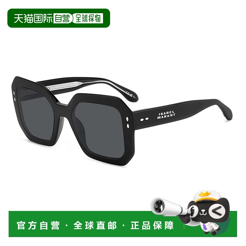 1h可退 ISABEL MARANT 女士眼镜 IM0190GS807IR AW2025 灰色