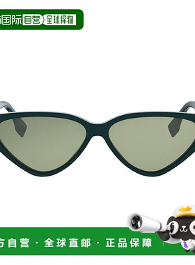 FENDI 女士眼镜 19DT5CX0A17091 AW2026 绿色 Fendi Ff Diamonds