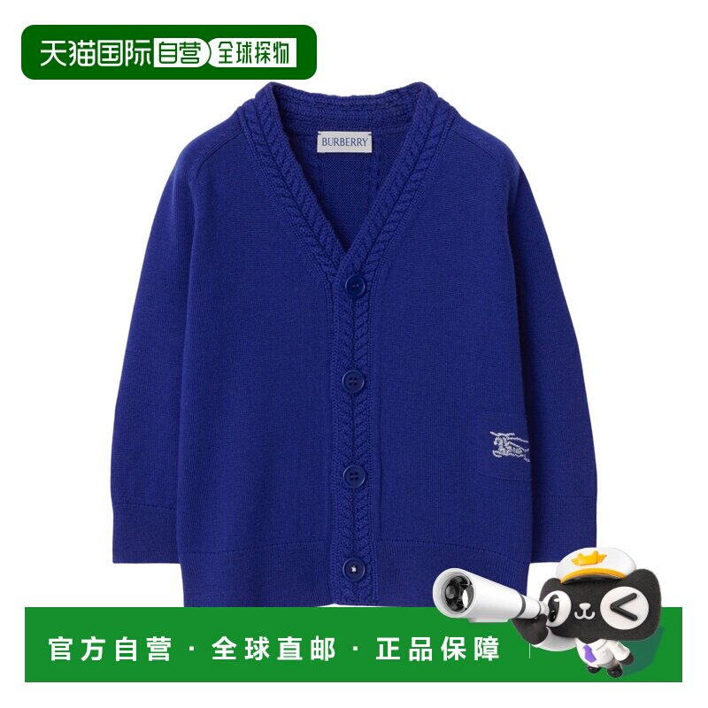BURBERRY 男童针织毛衣 80897021 AW2024 蓝色 马术骑士图案针织图片