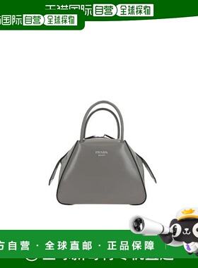 PRADA 女士手提包 1BA366VOOOZO6F03HH SS2023 灰色斜挎包单肩包