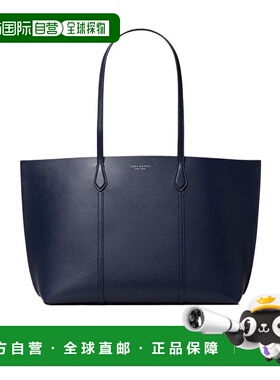 TORY BURCH 女士手提包 169476498 CO 蓝色 PERRY TOTE汤丽柏琦