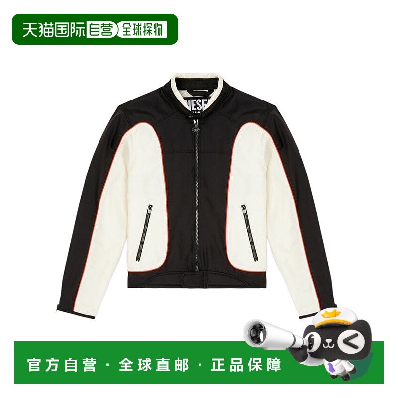 1h可退 潮奢 Diesel 迪赛 男士 灰白色 & 黑色 J-Blink-A 夹克 A1