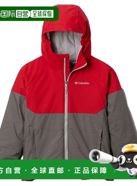 COLUMBIA Alpine Action&trade; II 男童夹克 中性哥伦比亚