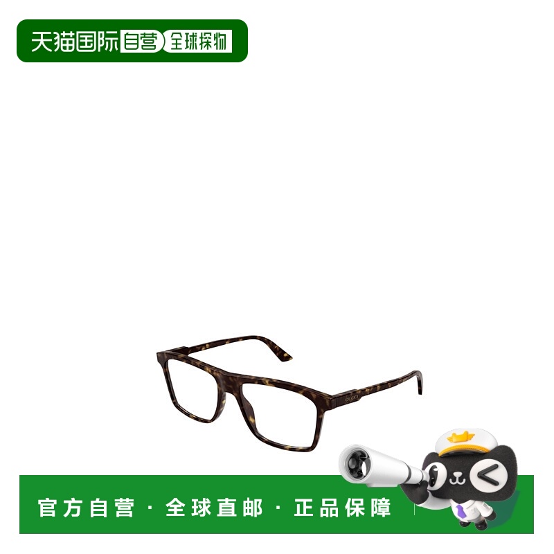 1h可退 GUCCI 男士眼镜 GG1820O002 SS2025 深棕色 方框平光镜