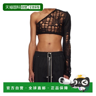 RU01E5610KNETMH09 RICK 针织毛衣 男士 SS2025 OWENS