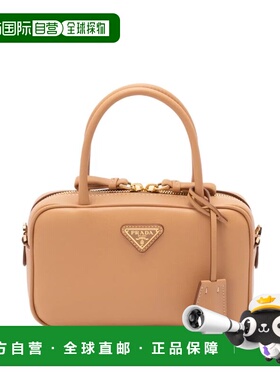 潮奢 Prada 普拉达 女士 三角形標誌拉鍊手提包 1BB152VOOO2CYS