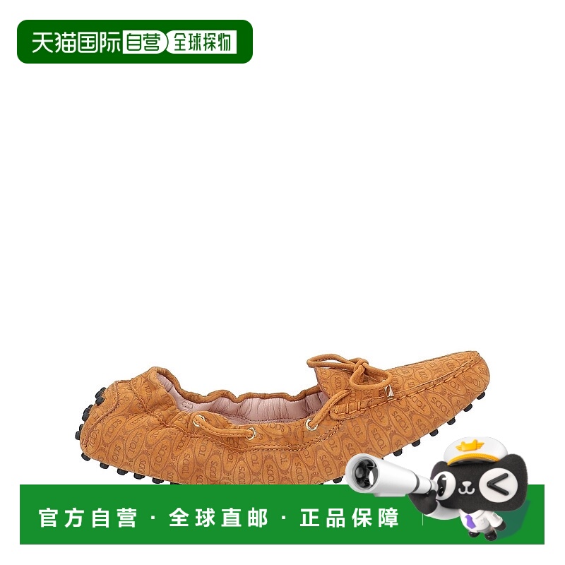1h可退 潮奢 tod's 女士 乐福鞋 brown棕色 舒适时尚