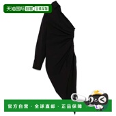 ALEXANDER AW2024 1WC4246704001 WANG 女士衬衫