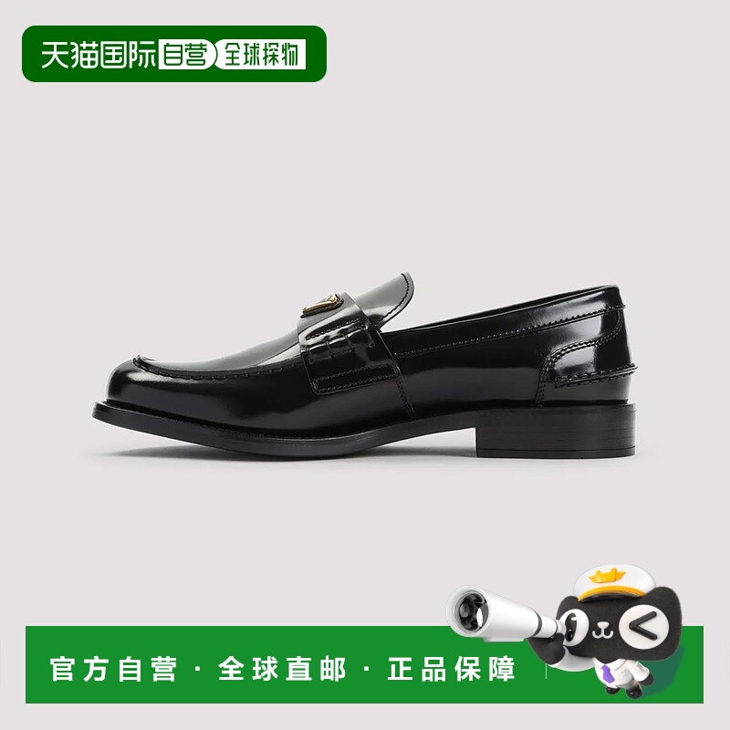 1h可退 PRADA 女士芭蕾乐福鞋 1D813NFA0200550002 SS2025 黑色