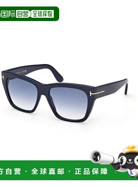 TOM FORD 女士太阳镜 FT134390W CO 蓝色