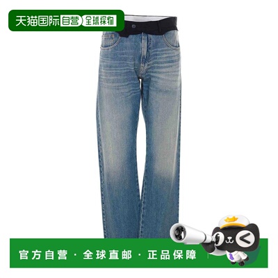 MM6 MAISON MARGIELA 男士休闲裤 SH0LA0032M30055961BLUE