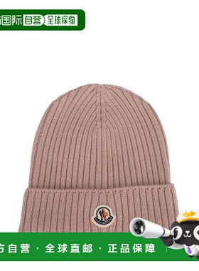 1h可退 潮奢 Moncler 盟可睐 女童 罗纹针织帽子童装 K29543B0001