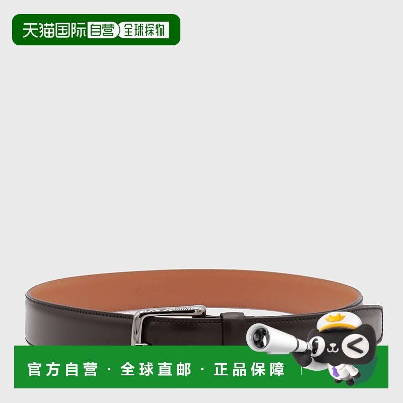 1h可退 TOD'S 男士腰带 XCMCP610100EY0S800 SS2025 棕色
