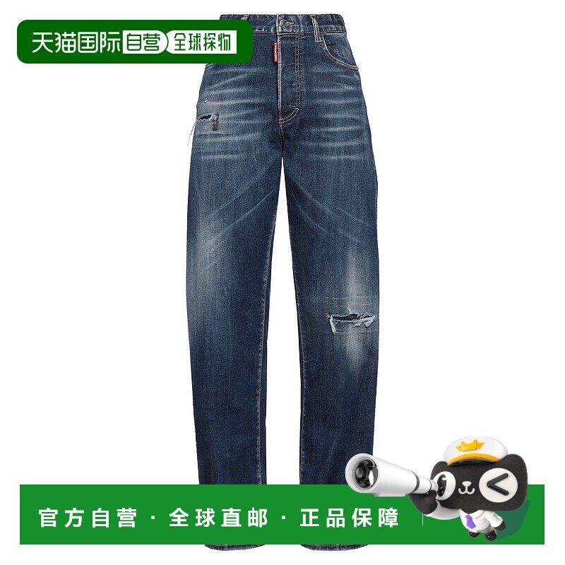 1h可退 潮奢 Dsquared2 二次方 女士 牛仔长裤 blue蓝色 舒适时尚