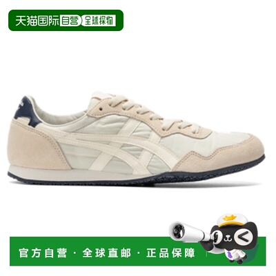 Onitsuka Tiger|SERRANO|1183B400-252