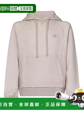 1h可退 ETRO 男士针织毛衣 MRMB002399JUB02M2037 AW2024 花色