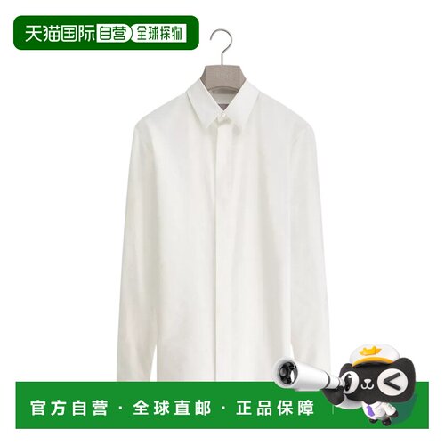 CHRISTIAN DIOR 男士衬衫 643C515A3064C020 AW2026 支付后1h可退