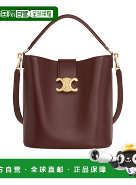 CELINE 女士斜挎包 116613FX918CH SS2026 红色 中号Louise水桶包