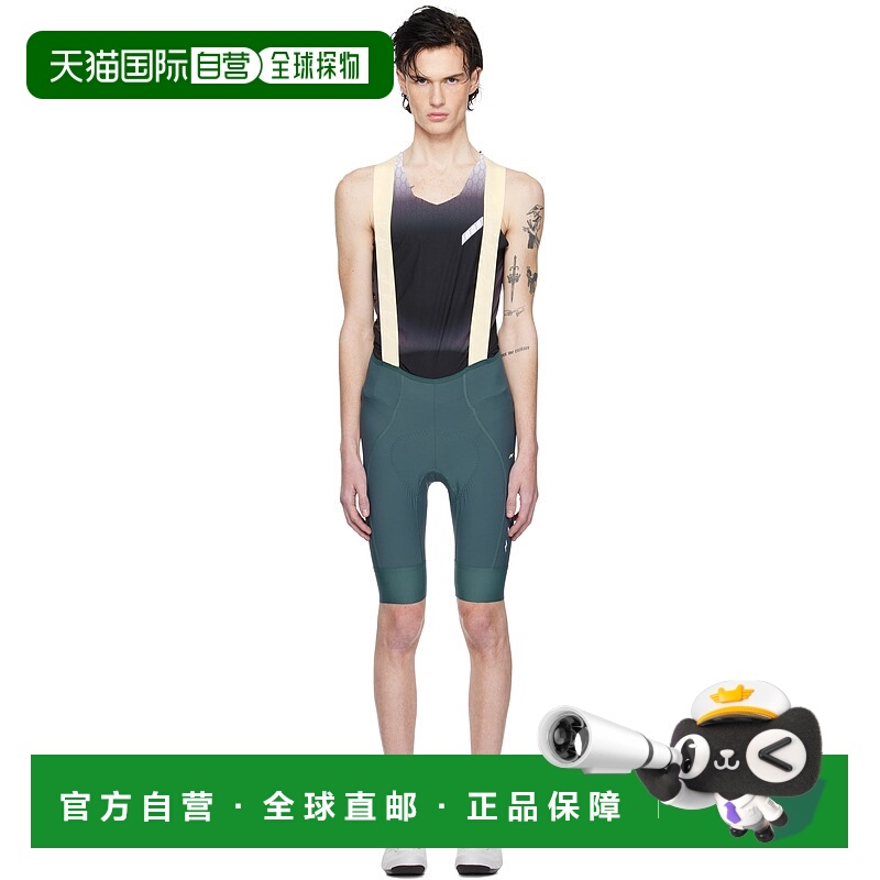 1h可退 潮奢 MAAP 男士 蓝色 Level Team Bib Evo 连身裤 MPMBS24
