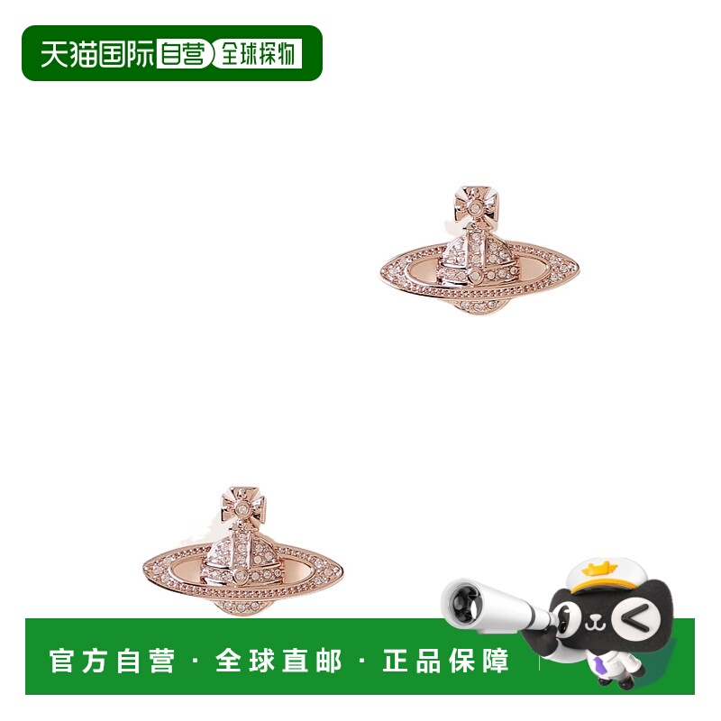 1h可退 VIVIENNE WESTWOOD 女士耳饰 6202003302G12G120