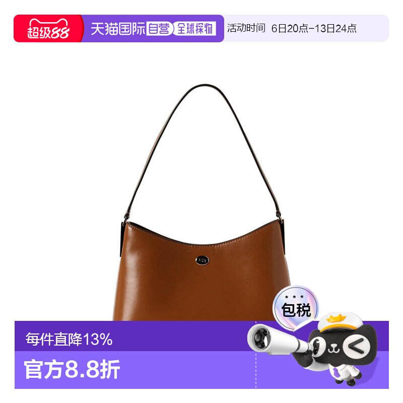 TORY BURCH 专柜款 ROBINSON皮质小号女士单肩手提包 183100
