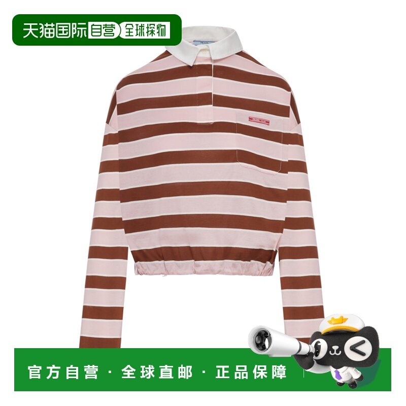 PRADA 女士POLO衫 39661189PSOOOF05AB SS2026 花色长袖,女装/女士精品,POLO衫,淘宝优惠券,粉丝福利购,淘宝优惠卷
