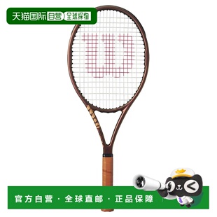 WILSON Pro Staff Team V14 威尔胜 中性网球拍